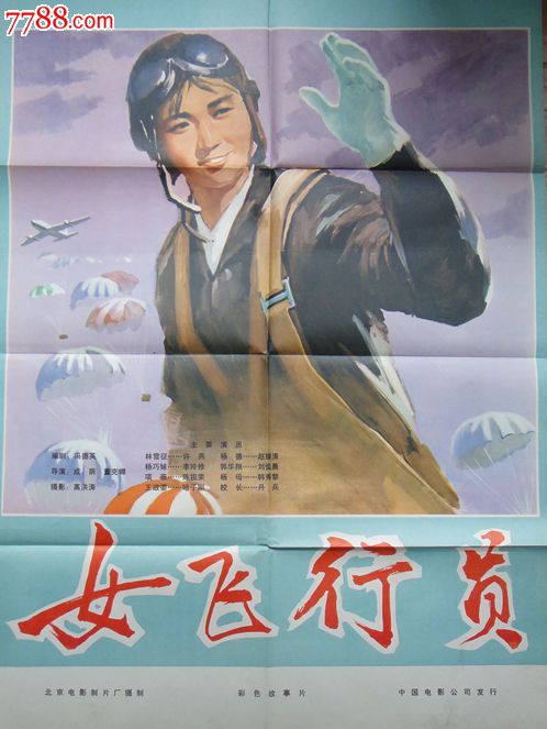 不动产证和房产证哪个好