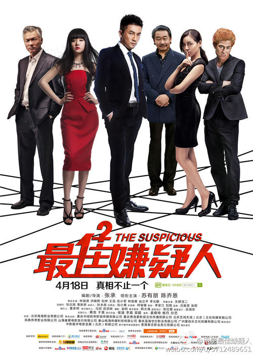 出国旅游存款证明冻结吗